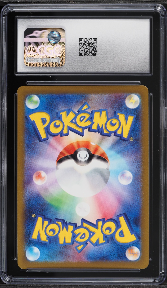 2023 Pokemon Japanese Scarlet & Violet Promo Yu Nagaba X PCG Leafeon #68 CGC 10 GEM MINT