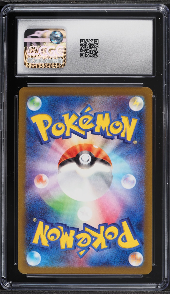 2023 Pokemon Japanese Scarlet & Violet Promo Yu Nagaba X PCG Leafeon #68 CGC 10 GEM MINT