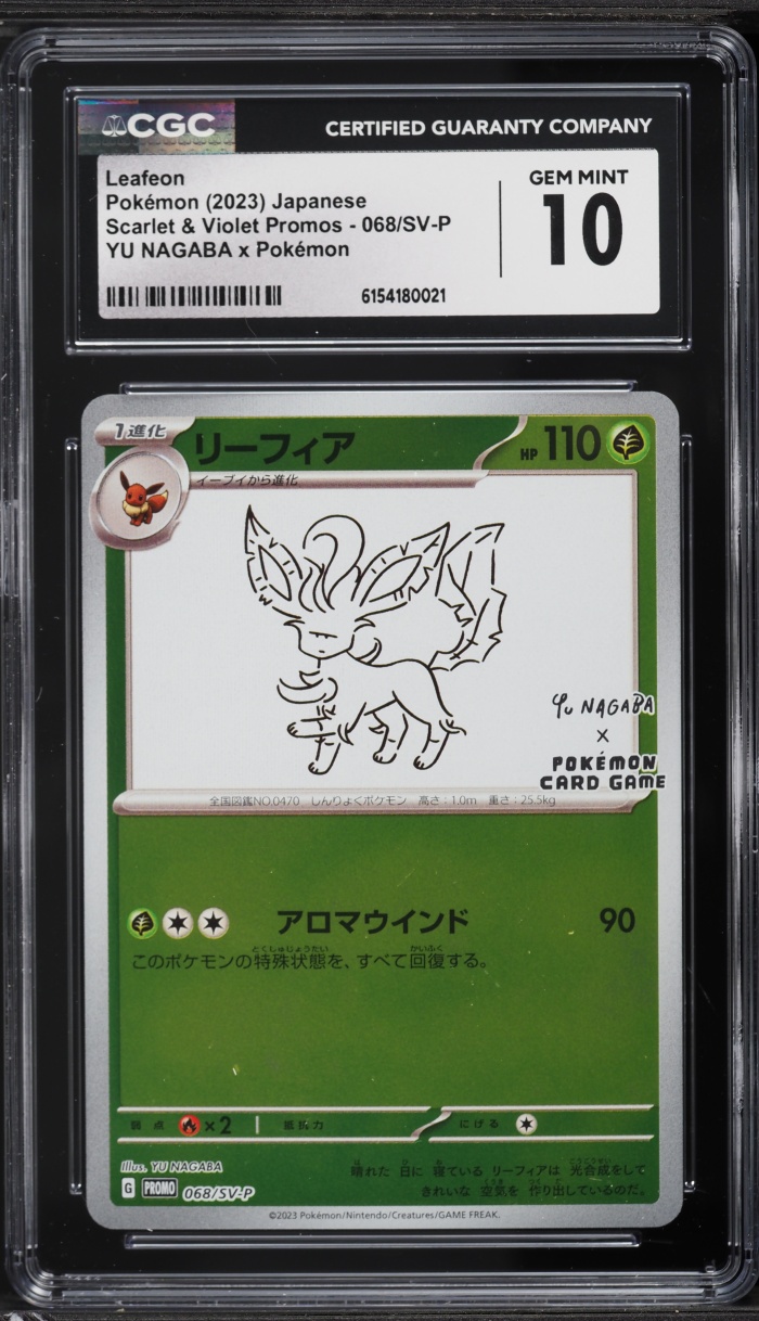 2023 Pokemon Japanese Scarlet & Violet Promo Yu Nagaba X PCG Leafeon #68 CGC 10 GEM MINT
