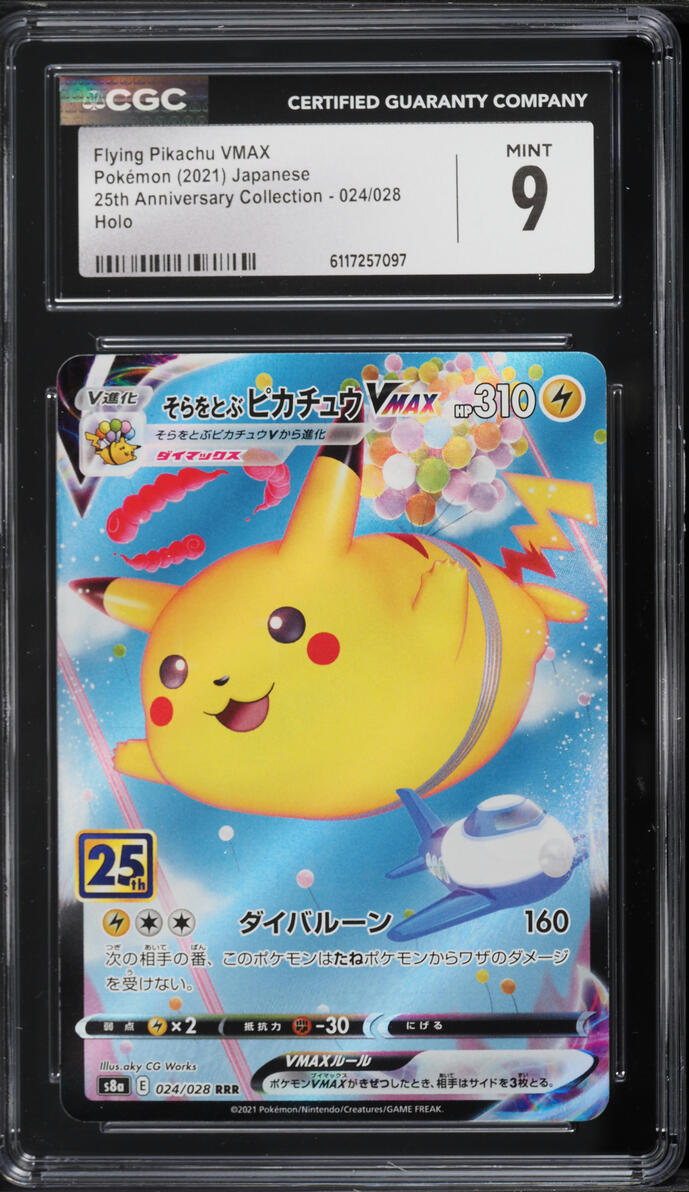 2021 Pokemon Japanese SWSH 25th Anniversary Full Art Flying Pikachu VMAX #24 CGC 9 MINT