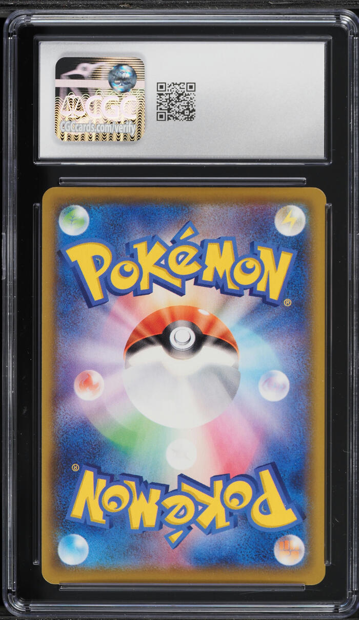 2021 Pokemon Japanese SWSH 25th Anniversary Full Art Flying Pikachu VMAX #24 CGC 9 MINT