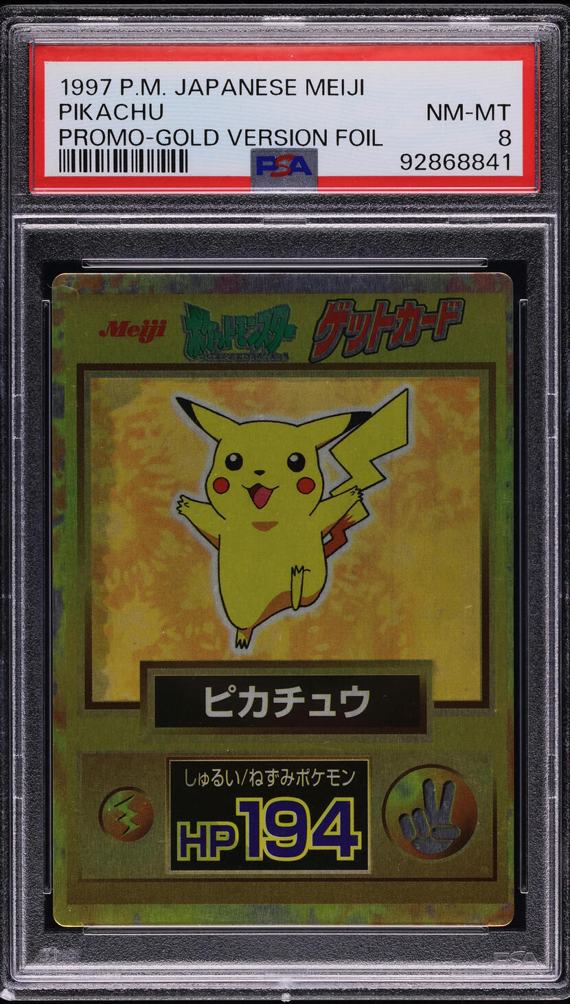 1997 Pokemon Japanese Meiji Promo Gold Version Foil Pikachu PSA 8 NM-MT