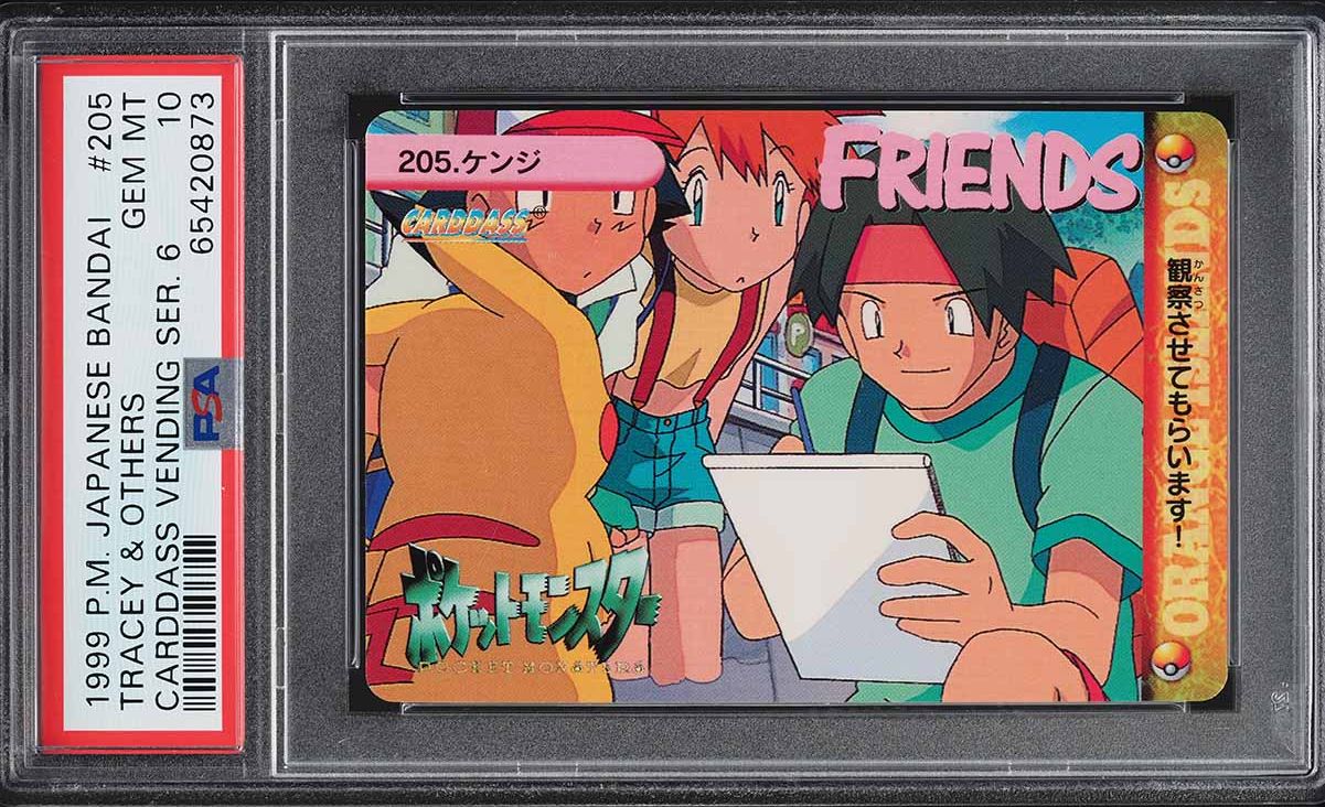 1999 Pokemon Japanese Bandai Carddass Vending Series 6 Tracey #205 PSA 10 GEM MINT