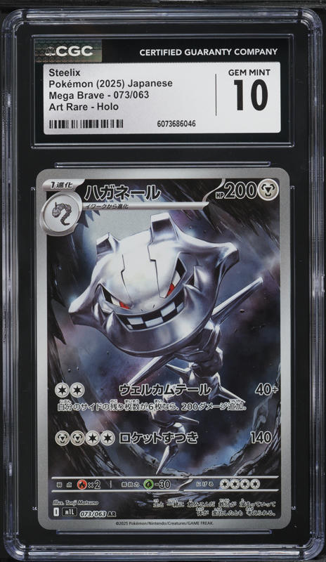 eyJ0YWciOiIiLCJ2YWx1ZSI6IjFOaX