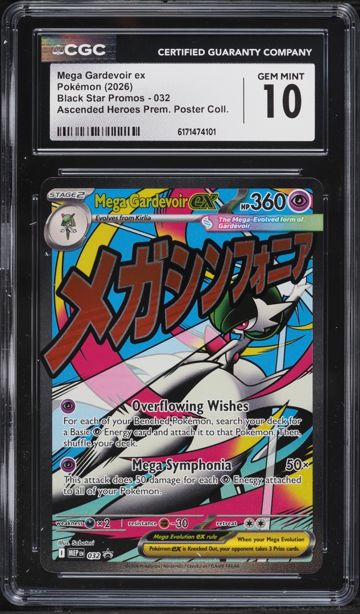 2026 Pokemon Mega Evolution Promo Ascended Heroes Premium Full Art Mega Gardevoir ex #32 CGC 10