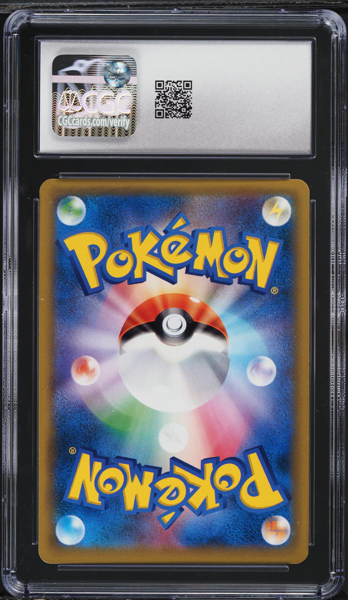 2018 Pokemon Japanese SM Promo 20th Full Art Red's Pikachu #270 CGC 10 GEM MINT