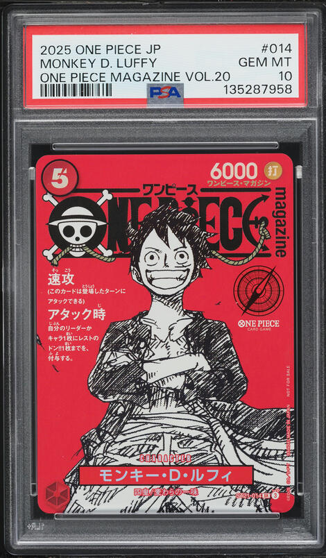 2024 One Piece Japanese 2nd Anniversary Set Monkey D. Luffy CGC 10