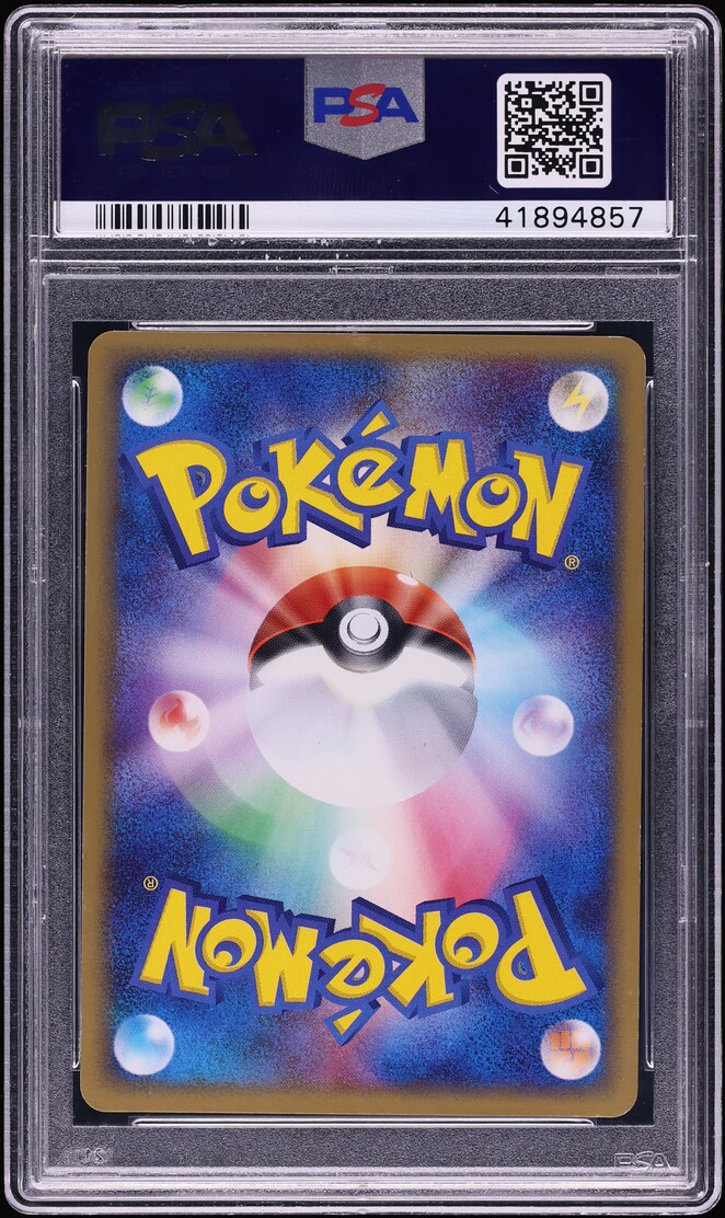 2004 Pokemon Japanese Black Deck Kit Holo Rocket's Moltres ex #14 PSA 10 GEM MINT