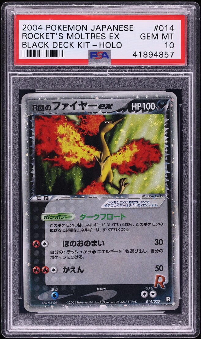 2004 Pokemon Japanese Black Deck Kit Holo Rocket's Moltres ex #14 PSA 10 GEM MINT