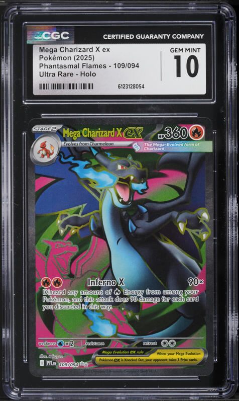 2025 Pokemon Japanese Mega Inferno X Holo Mega Charizard X ex #013