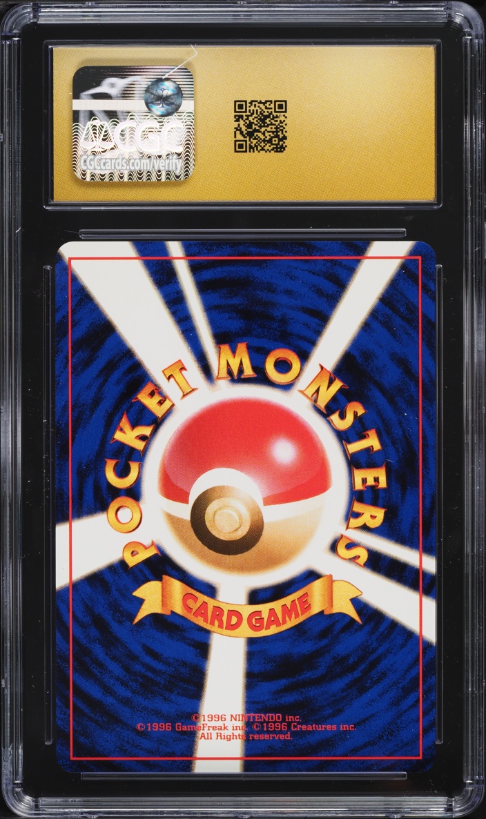 1997 Pokemon Japanese Fossil Grimer #88 CGC 10 PRISTINE