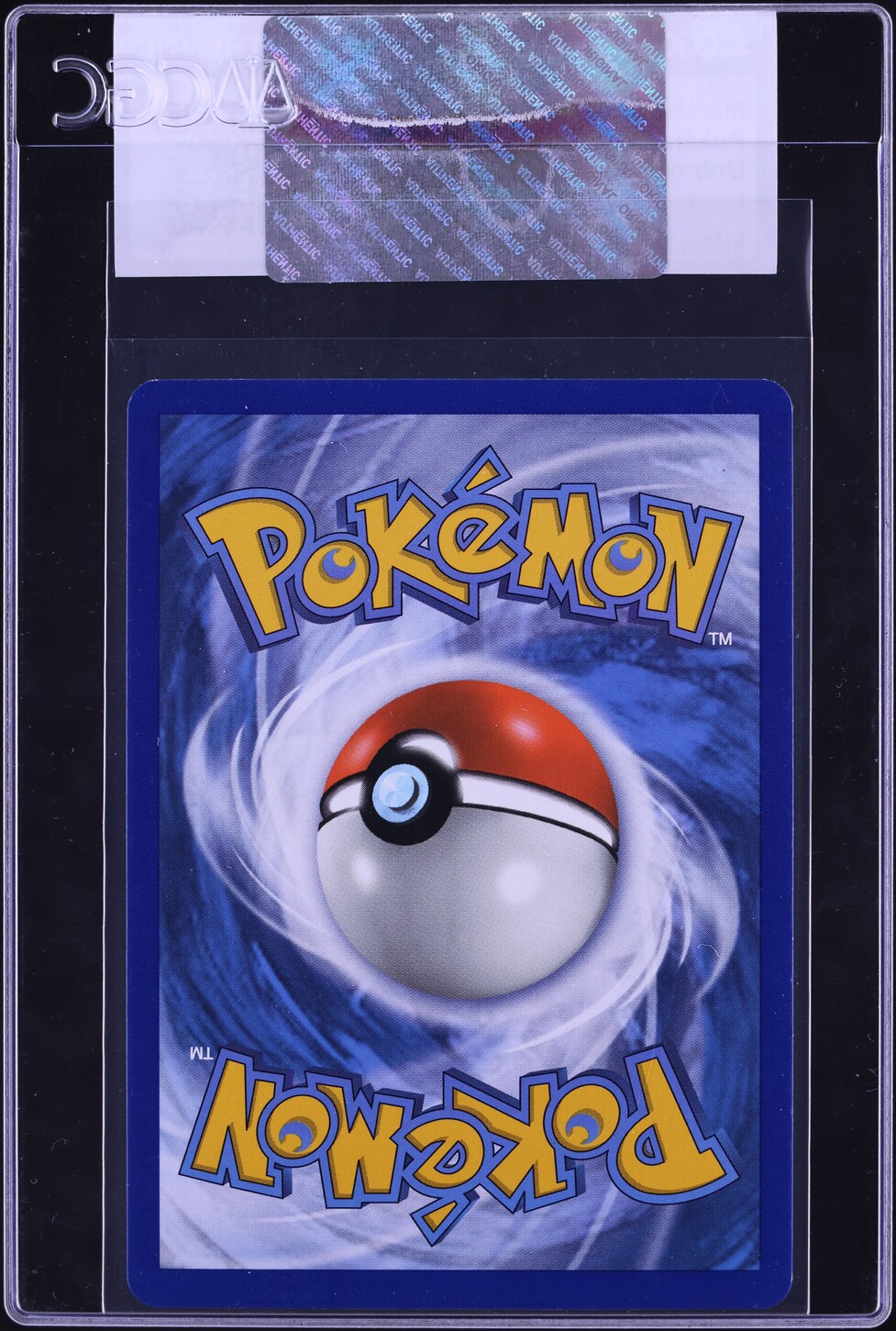 2019 Pokemon Sun & Moon Unbroken Bonds Marshadow & Machamp GX #82 CGC AUTH