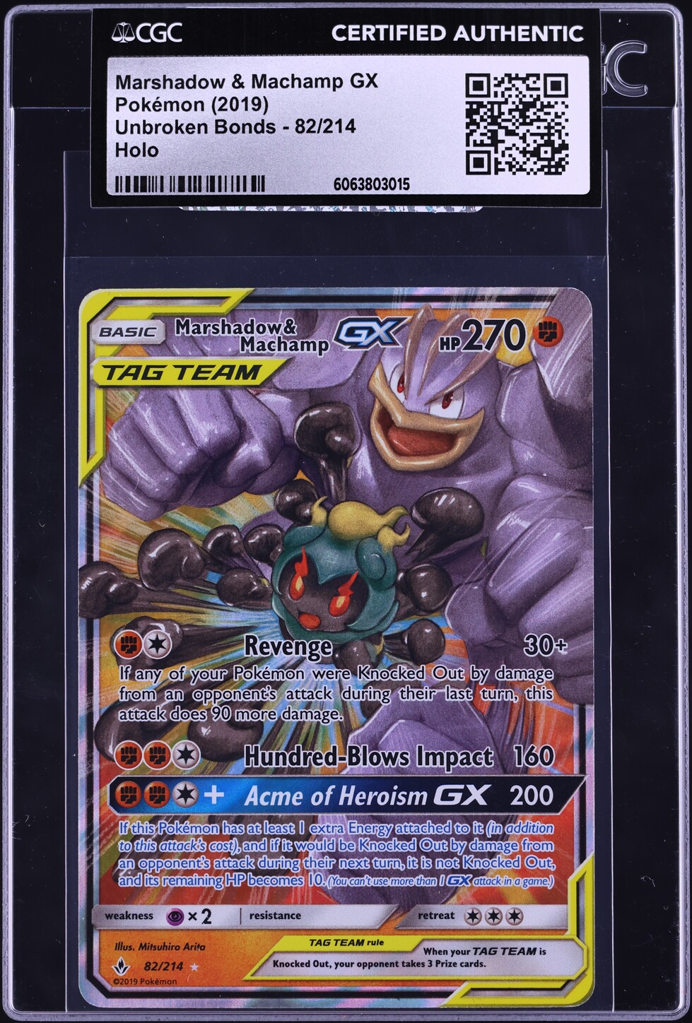 2019 Pokemon Sun & Moon Unbroken Bonds Marshadow & Machamp GX #82 CGC AUTH