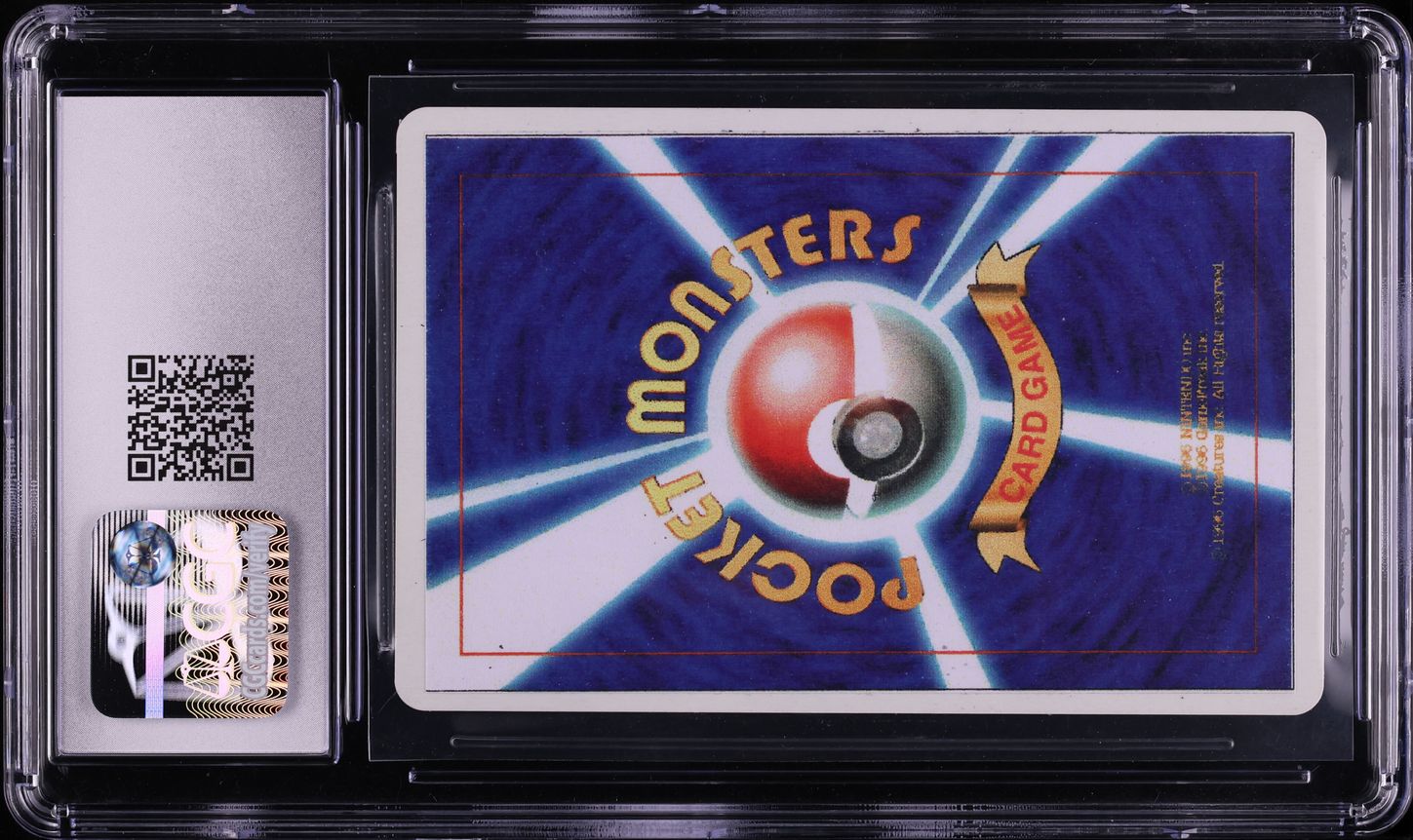 alpha pokemon cards POKEMON PROMO CARD: ARCEUS - XY197 - BLACK STAR PROMO HOLO