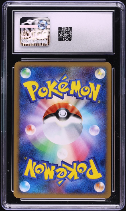 2009 Pokemon Japanese Legend SoulSilver Collection 1st Edition Holo Typhlosion #017 CGC 8 NM-MT
