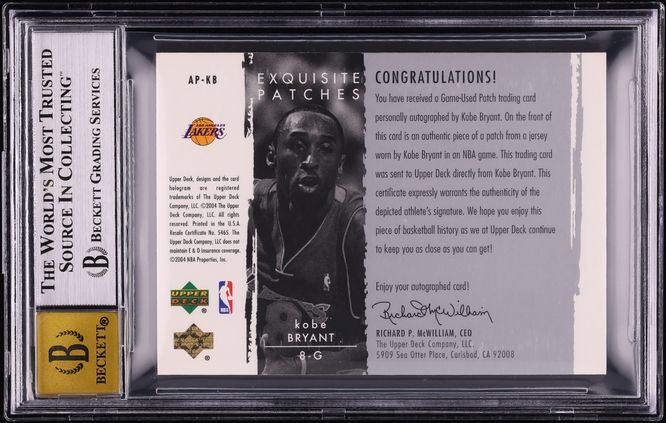 2003 Exquisite Collection Patches Kobe Bryant PATCH AUTO /100 #AP-KB BGS 8 NM-MT