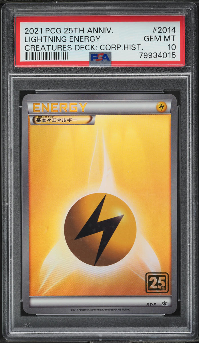 2021 Pokemon Japanese Creatures Deck Corporate History Lightning Energy PSA 10