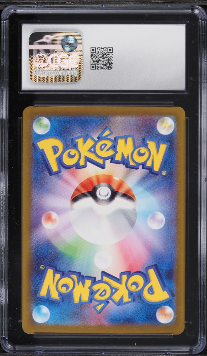 2024 Pokemon Japanese Scarlet & Violet Terastal Fest ex Poke Ball Holo Alakazam #59 CGC 10 GEM