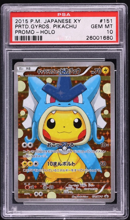 2015 Pokemon Japanese XY Promo Full Art Gyarados Poncho Pikachu PSA 10 GEM MINT