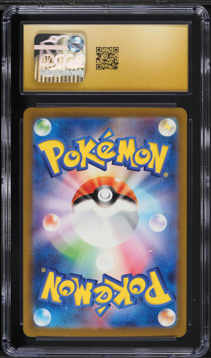 2023 Pokemon Japanese Scarlet & Violet Shiny Treasure Ex SAR Iono #350 CGC 10 PRISTINE