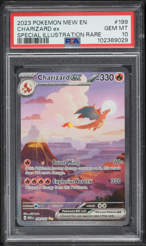 2023 Pokemon Japanese Scarlet & Violet 151 Special Art Rare