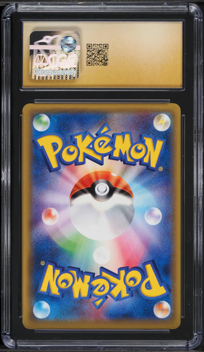 2016 Pokemon Japanese XY Promo Aerodactyl Spirit Link #187 CGC 10 PRISTINE