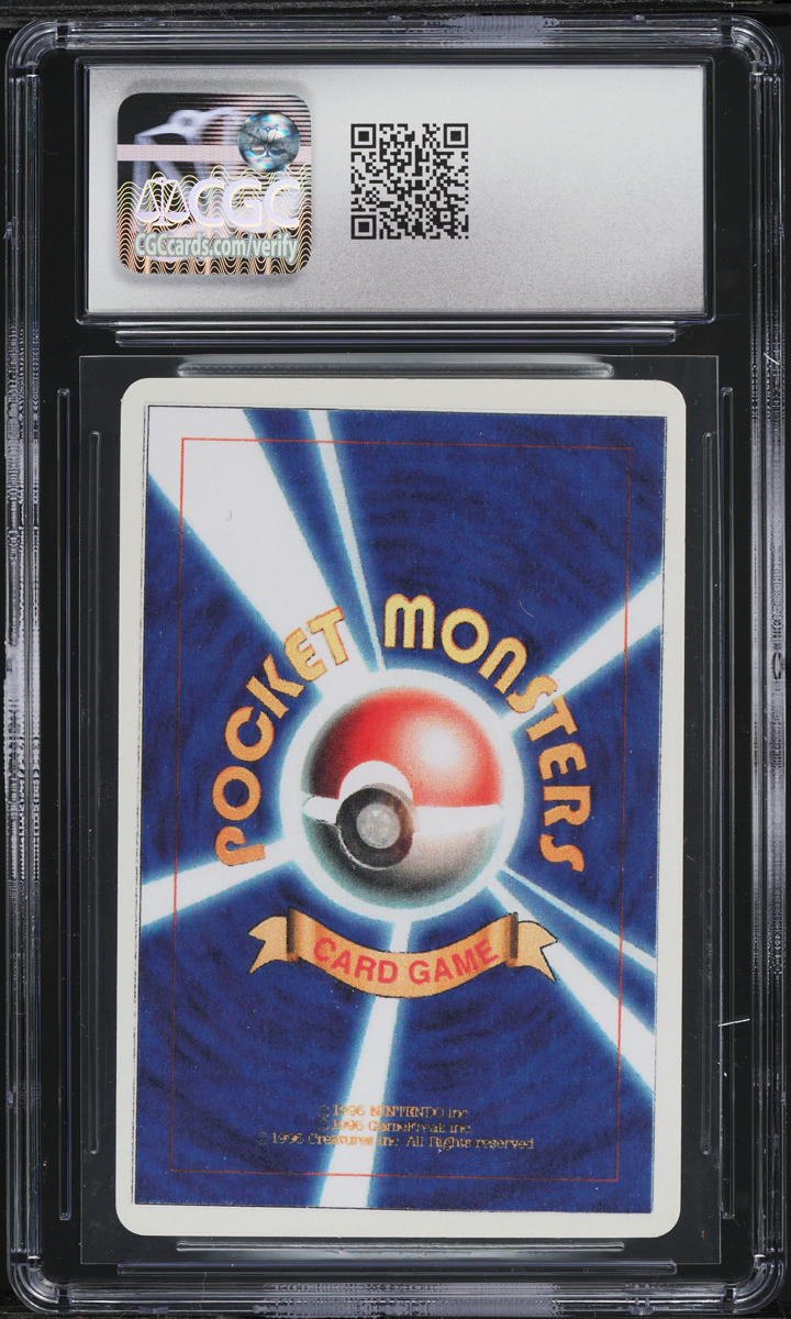 1996 Pokemon Japanese Beta Playtest Mounted On Card Dodrio #85 CGC 9.5 MINT+