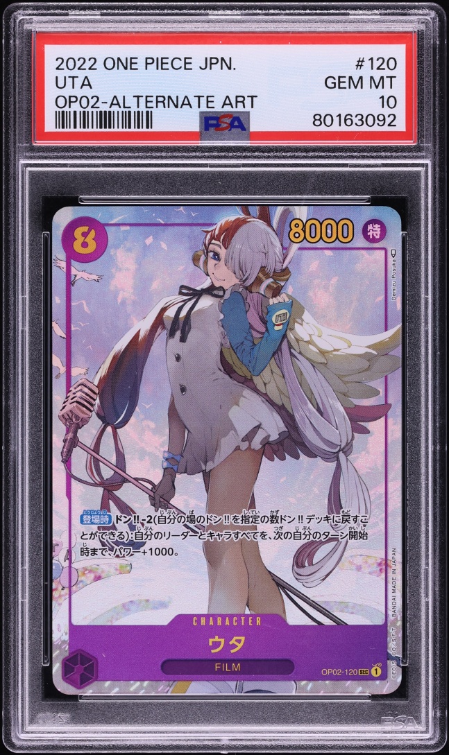 2022 One Piece Japanese Paramount War SEC Alt Art Uta #OP02-120 PSA 10 GEM MINT