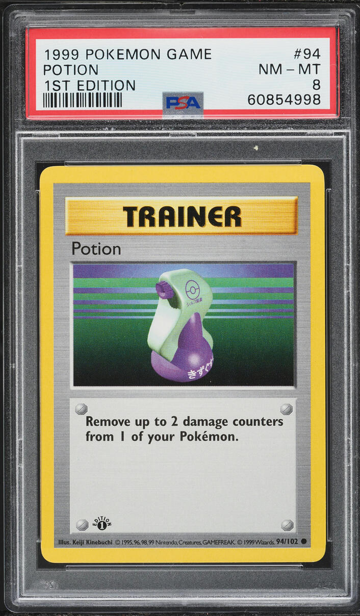1999 Pokemon Base Set Shadowless 1st Edition Potion #94 PSA 8 NM-MT