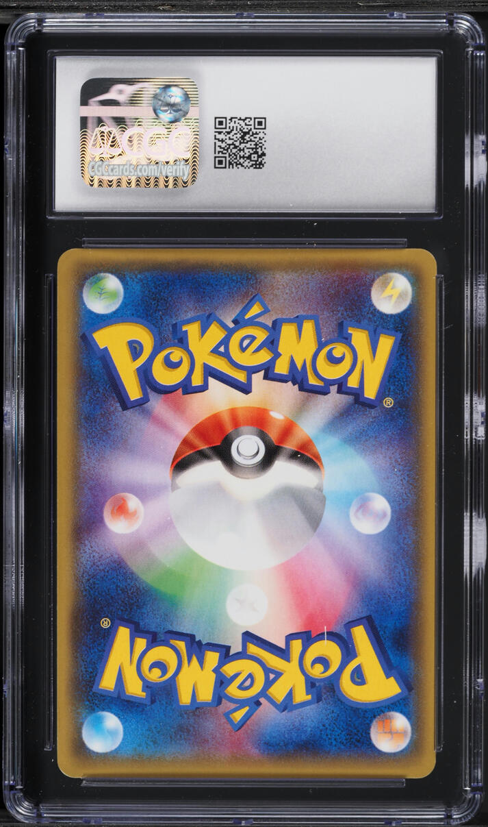 2014 Pokemon Japanese XY Gaia Volcano 1st Edition Holo Sceptile #6 CGC 10 GEM MINT