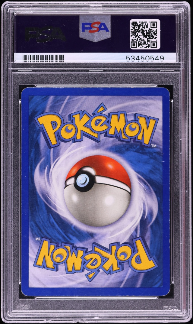 2002 Pokemon Expedition Holo Clefable #7 PSA 5 EX