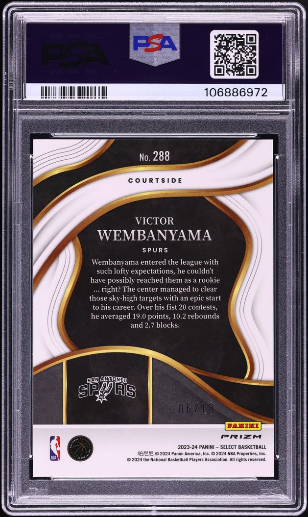 2023 Select Courtside Gold Tectonic Victor Wembanyama ROOKIE /10 #288 PSA 10 GEM MINT