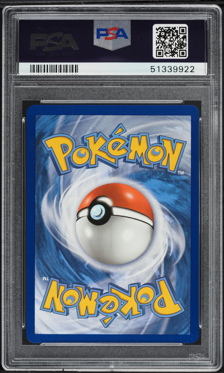 2020 Pokemon Sword & Shield Darkness Ablaze Crobat V #104 PSA 10 GEM MINT