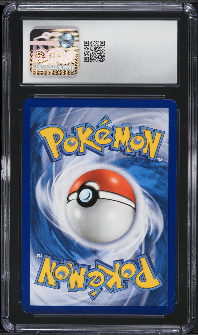 2017 Pokemon Sun & Moon Umbreon GX #80 CGC 7.5 NRMT+