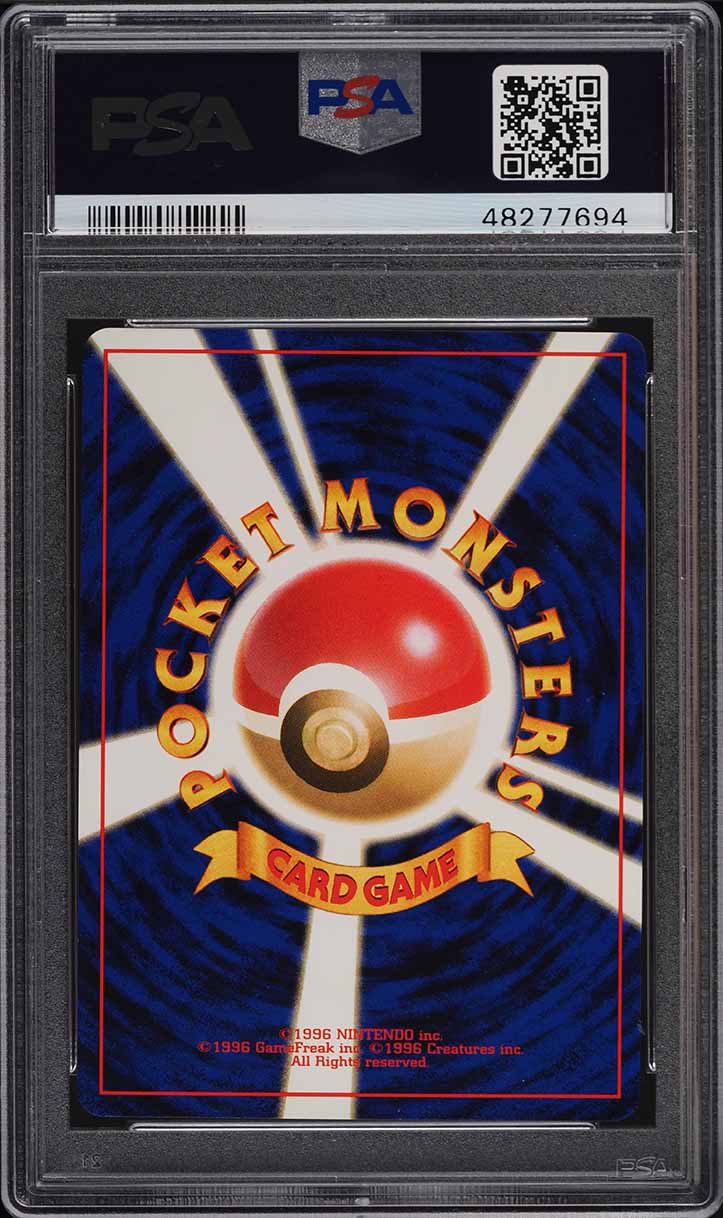 2000 Pokemon Japanese Promo World Hobby Fair Chikorita #152 PSA 10 GEM MINT