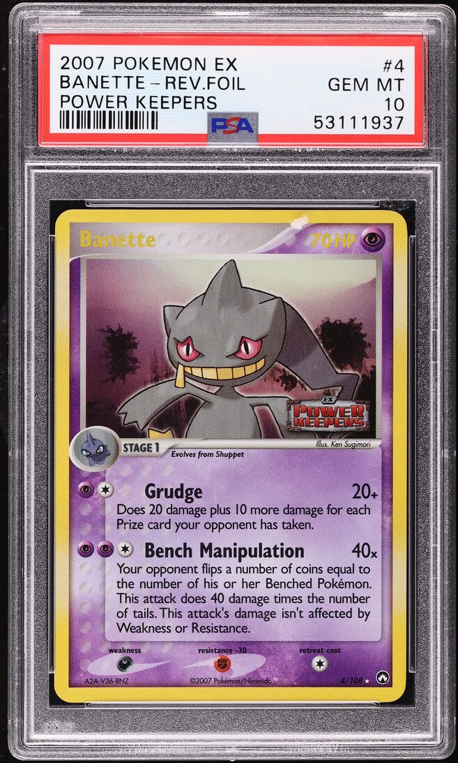 2007 Pokemon EX Power Keepers Reverse Holo Banette #4 PSA 10 GEM MINT