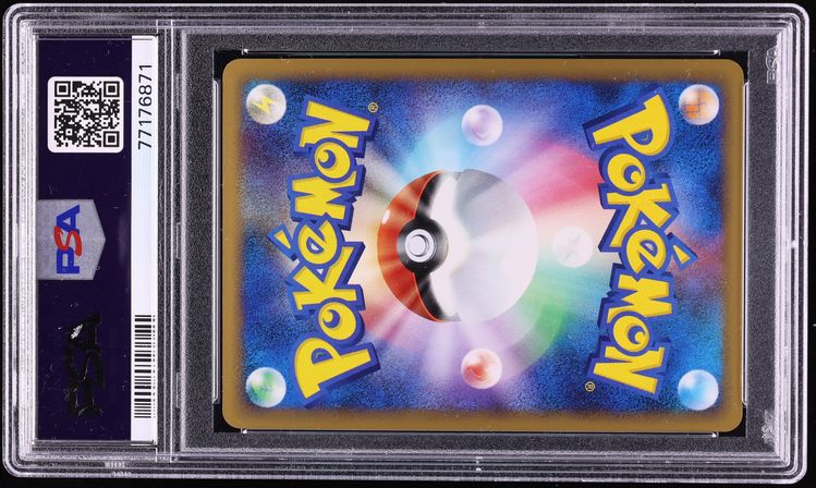 2009 Pokemon Japanese HeartGold Collection 1st Edition Holo Ho-Oh Legend #15 PSA 10 GEM MINT