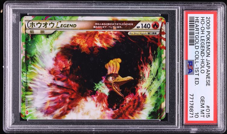 2009 Pokemon Japanese HeartGold Collection 1st Edition Holo Ho-Oh Legend #15 PSA 10 GEM MINT