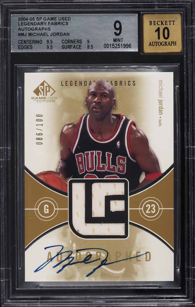 2004 SP Game Used Legendary Fabrics Michael Jordan PATCH