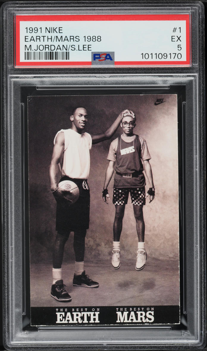 1991 Nike Earth Mars '88 Michael Jordan & Spike Lee #1 PSA 5 EX