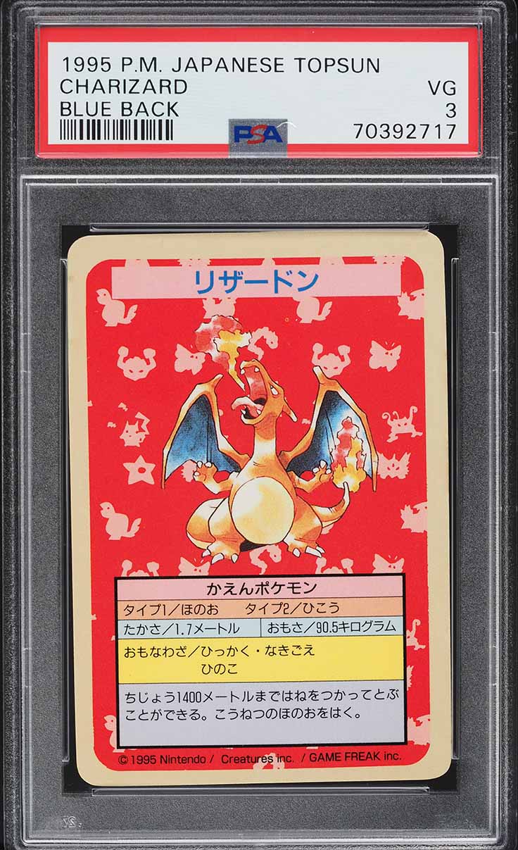 1997 Pokemon Japanese Topsun Blue Back No Number Charizard PSA 3 VG