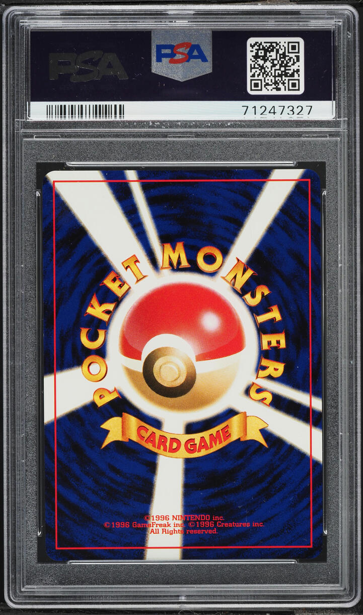 2000 Pokemon Japanese Awakening Legends Holo Ampharos #181 PSA 10 GEM MINT