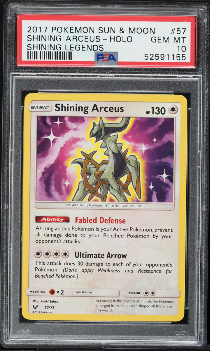2017 Pokemon Sun & Moon Shining Legends Holo Shining Arceus #57 PSA 10 GEM MINT
