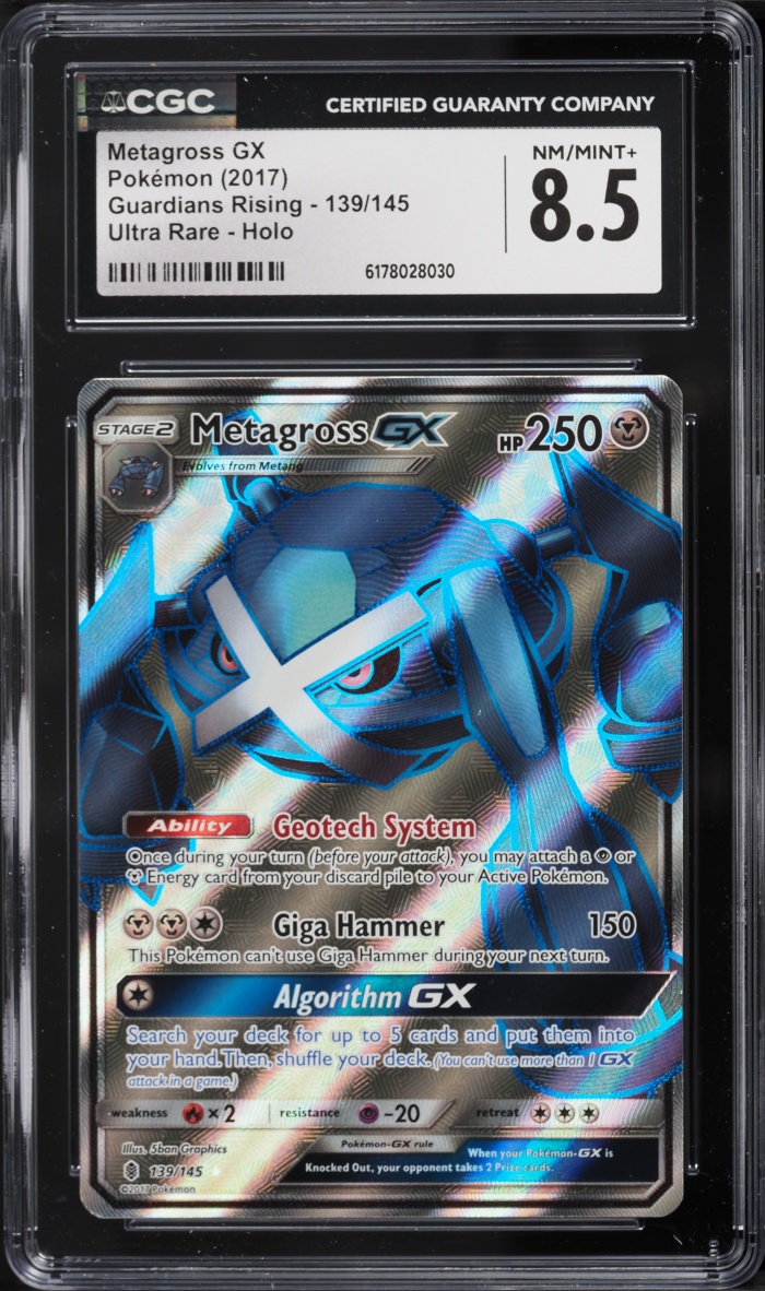 2017 Pokemon Sun & Moon Guardians Rising Full Art Metagross GX #139 CGC 8.5 NM-MT+