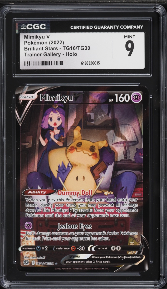2022 Pokemon Sword & Shield Brilliant Stars CHR Mimikyu V #TG16 CGC 9 MINT