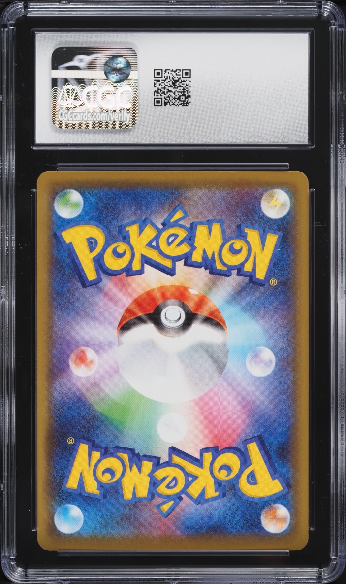 2021 Pokemon Japanese Sword & Shield 25th Anniversary Collection Holo Ho-Oh #4 CGC 10 GEM MINT