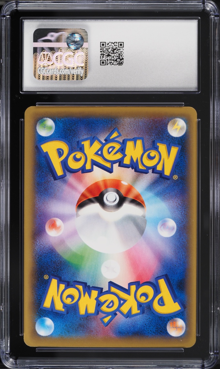 2016 Pokemon Japanese Premium Champion Pack Reverse Holo Mewtwo EX #50 CGC 9.5 MINT+