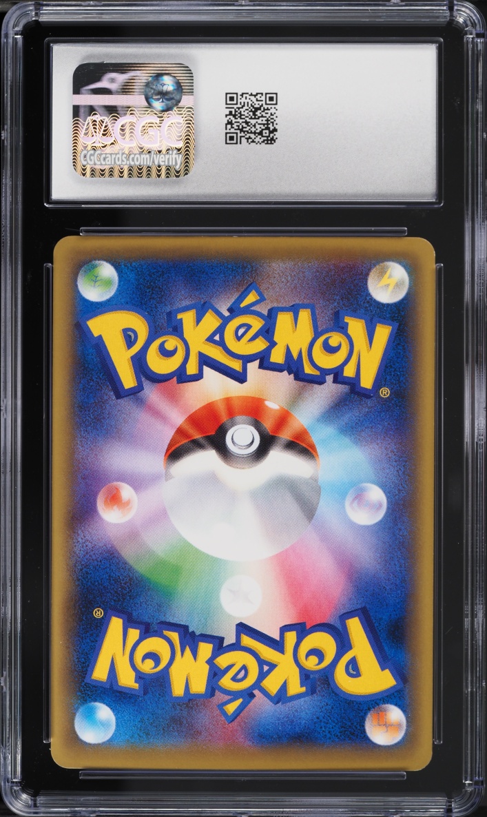 2016 Pokemon Japanese Premium Champion Pack Reverse Holo Mewtwo EX #50 CGC 10 GEM MINT