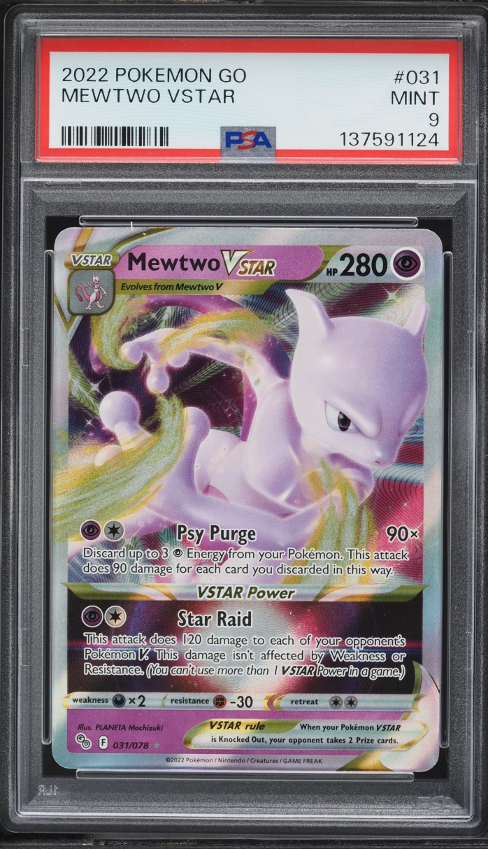 2022 Pokemon Sword & Shield Pokemon GO Holo Mewtwo VSTAR #31 PSA 9 MINT