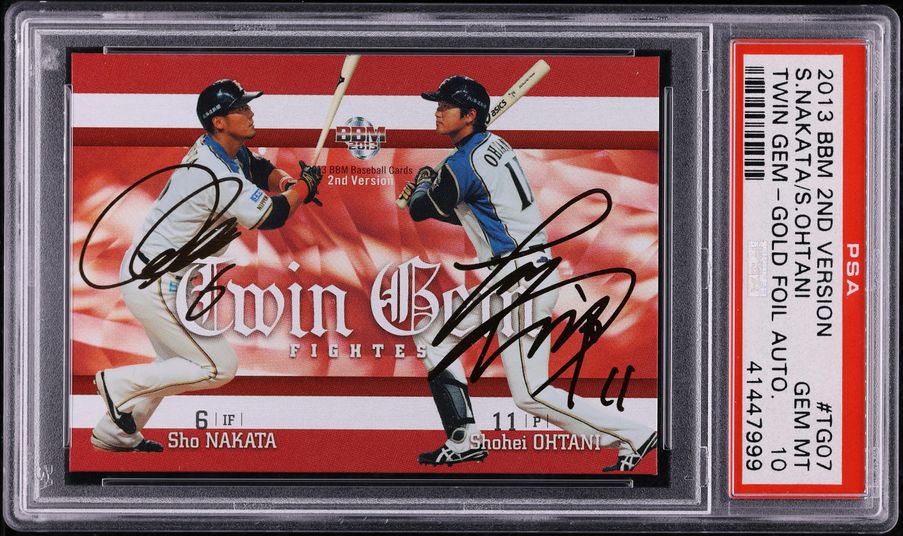 Buy Now at Fanatics Collect | Authenticated Collectibles
